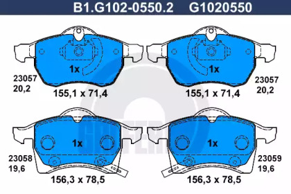 Комплект тормозных колодок (GALFER: B1.G102-0550.2)