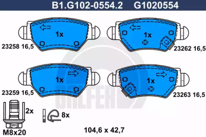 Комплект тормозных колодок (GALFER: B1.G102-0554.2)