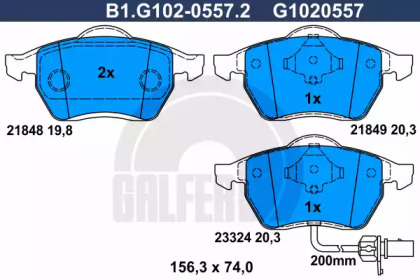 Комплект тормозных колодок (GALFER: B1.G102-0557.2)