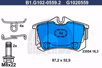 Комплект тормозных колодок (GALFER: B1.G102-0559.2)