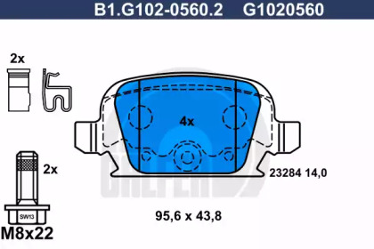 Комплект тормозных колодок (GALFER: B1.G102-0560.2)