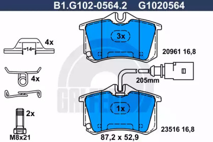 Комплект тормозных колодок (GALFER: B1.G102-0564.2)