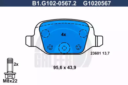 Комплект тормозных колодок (GALFER: B1.G102-0567.2)