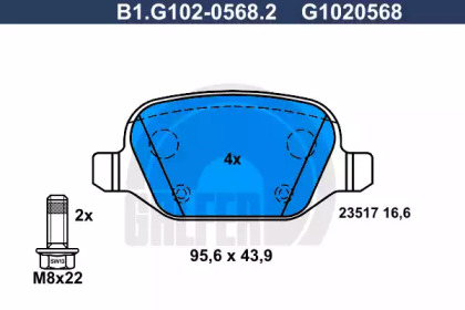 Комплект тормозных колодок (GALFER: B1.G102-0568.2)