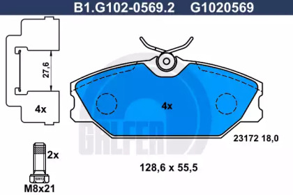 Комплект тормозных колодок (GALFER: B1.G102-0569.2)