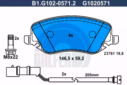 Комплект тормозных колодок (GALFER: B1.G102-0571.2)