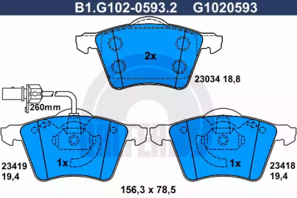 Комплект тормозных колодок (GALFER: B1.G102-0593.2)