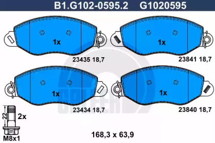 Комплект тормозных колодок (GALFER: B1.G102-0595.2)