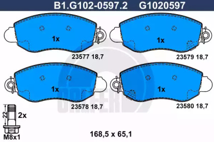 Комплект тормозных колодок (GALFER: B1.G102-0597.2)