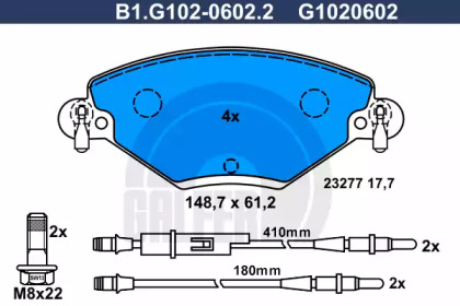 Комплект тормозных колодок (GALFER: B1.G102-0602.2)