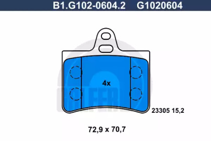 Комплект тормозных колодок (GALFER: B1.G102-0604.2)