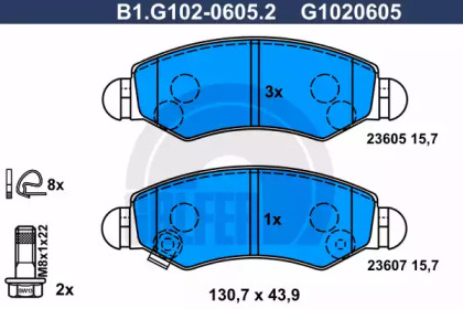 Комплект тормозных колодок (GALFER: B1.G102-0605.2)