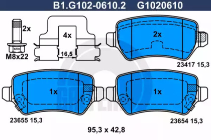 Комплект тормозных колодок (GALFER: B1.G102-0610.2)