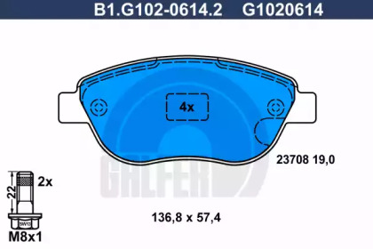 Комплект тормозных колодок (GALFER: B1.G102-0614.2)