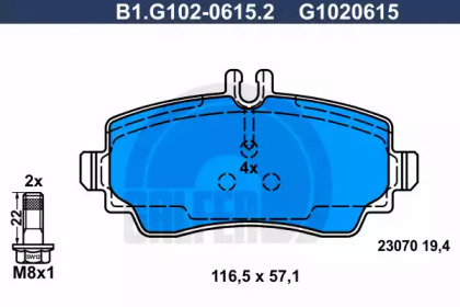 Комплект тормозных колодок (GALFER: B1.G102-0615.2)