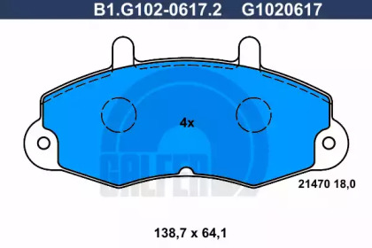 Комплект тормозных колодок (GALFER: B1.G102-0617.2)