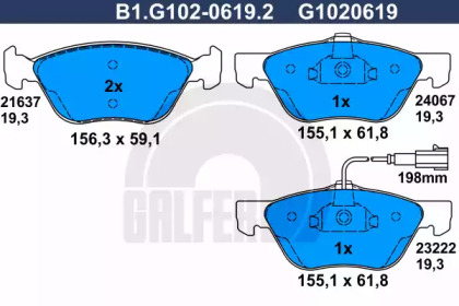 Комплект тормозных колодок (GALFER: B1.G102-0619.2)