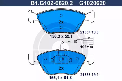 Комплект тормозных колодок (GALFER: B1.G102-0620.2)