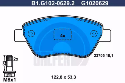 Комплект тормозных колодок (GALFER: B1.G102-0629.2)