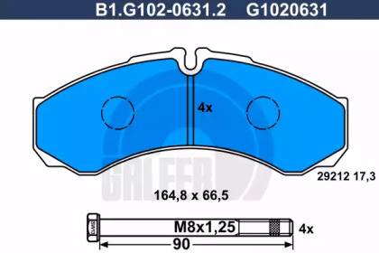 Комплект тормозных колодок (GALFER: B1.G102-0631.2)