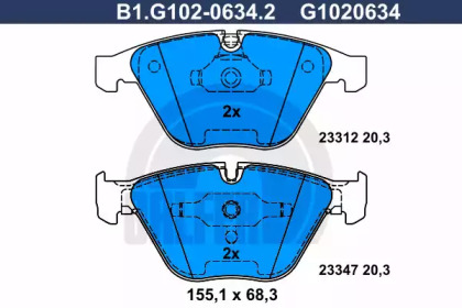 Комплект тормозных колодок (GALFER: B1.G102-0634.2)