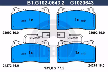 Комплект тормозных колодок (GALFER: B1.G102-0643.2)