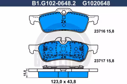 Комплект тормозных колодок (GALFER: B1.G102-0648.2)