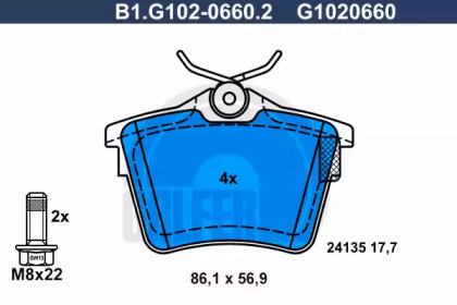 Комплект тормозных колодок (GALFER: B1.G102-0660.2)