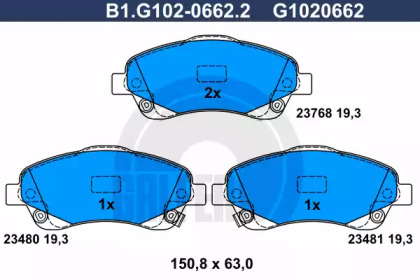 Комплект тормозных колодок (GALFER: B1.G102-0662.2)