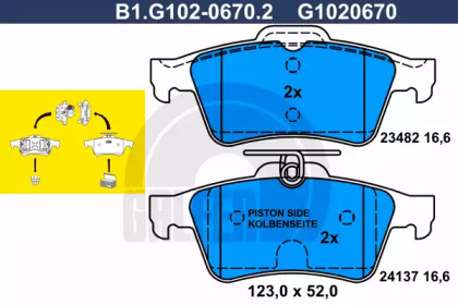 Комплект тормозных колодок (GALFER: B1.G102-0670.2)