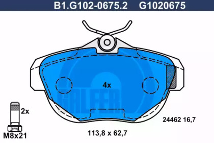 Комплект тормозных колодок (GALFER: B1.G102-0675.2)