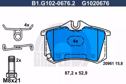 Комплект тормозных колодок (GALFER: B1.G102-0676.2)