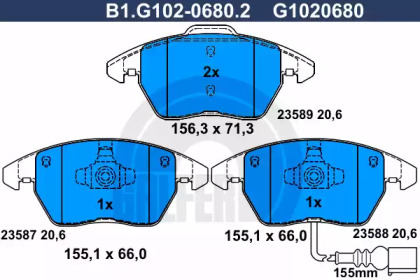 Комплект тормозных колодок (GALFER: B1.G102-0680.2)