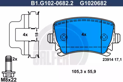 Комплект тормозных колодок (GALFER: B1.G102-0682.2)