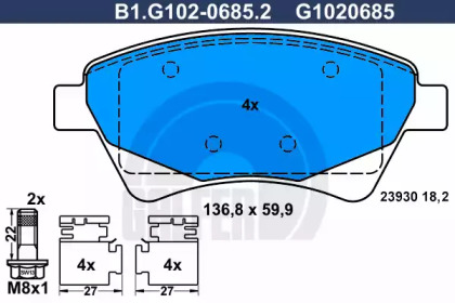 Комплект тормозных колодок (GALFER: B1.G102-0685.2)