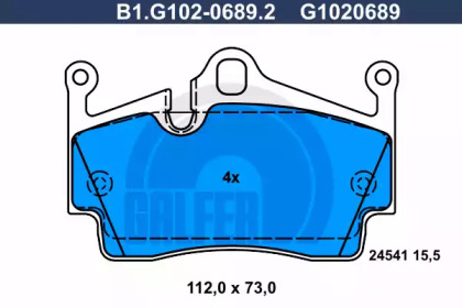 Комплект тормозных колодок (GALFER: B1.G102-0689.2)