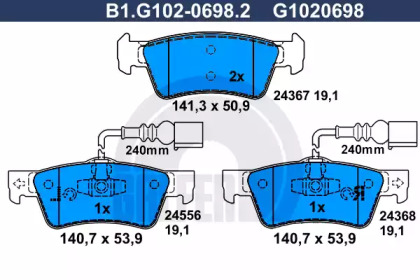 Комплект тормозных колодок (GALFER: B1.G102-0698.2)