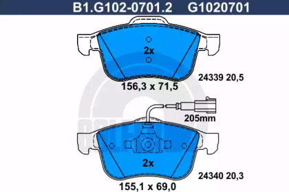 Комплект тормозных колодок (GALFER: B1.G102-0701.2)