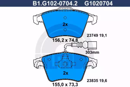 Комплект тормозных колодок (GALFER: B1.G102-0704.2)