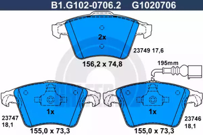 Комплект тормозных колодок (GALFER: B1.G102-0706.2)