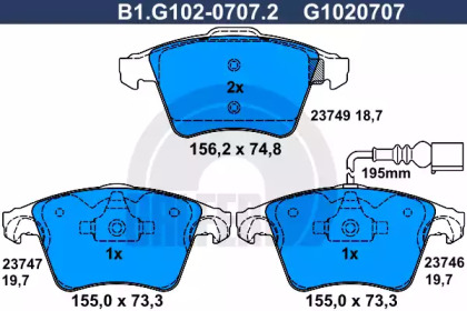 Комплект тормозных колодок (GALFER: B1.G102-0707.2)