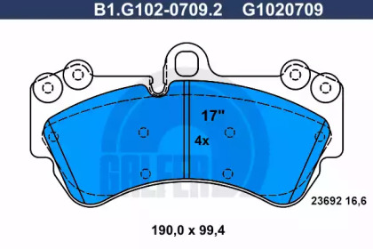 Комплект тормозных колодок (GALFER: B1.G102-0709.2)