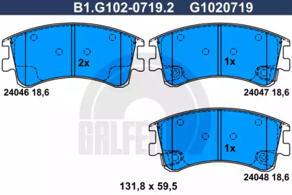 Комплект тормозных колодок (GALFER: B1.G102-0719.2)