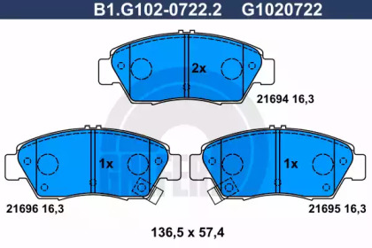 Комплект тормозных колодок (GALFER: B1.G102-0722.2)