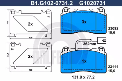 Комплект тормозных колодок (GALFER: B1.G102-0731.2)