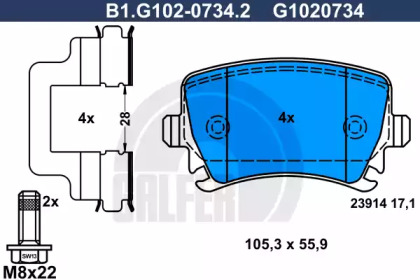 Комплект тормозных колодок (GALFER: B1.G102-0734.2)