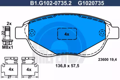 Комплект тормозных колодок (GALFER: B1.G102-0735.2)