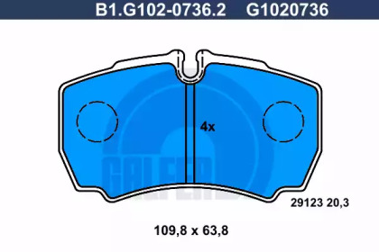 Комплект тормозных колодок (GALFER: B1.G102-0736.2)