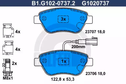 Комплект тормозных колодок (GALFER: B1.G102-0737.2)