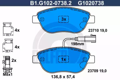 Комплект тормозных колодок (GALFER: B1.G102-0738.2)